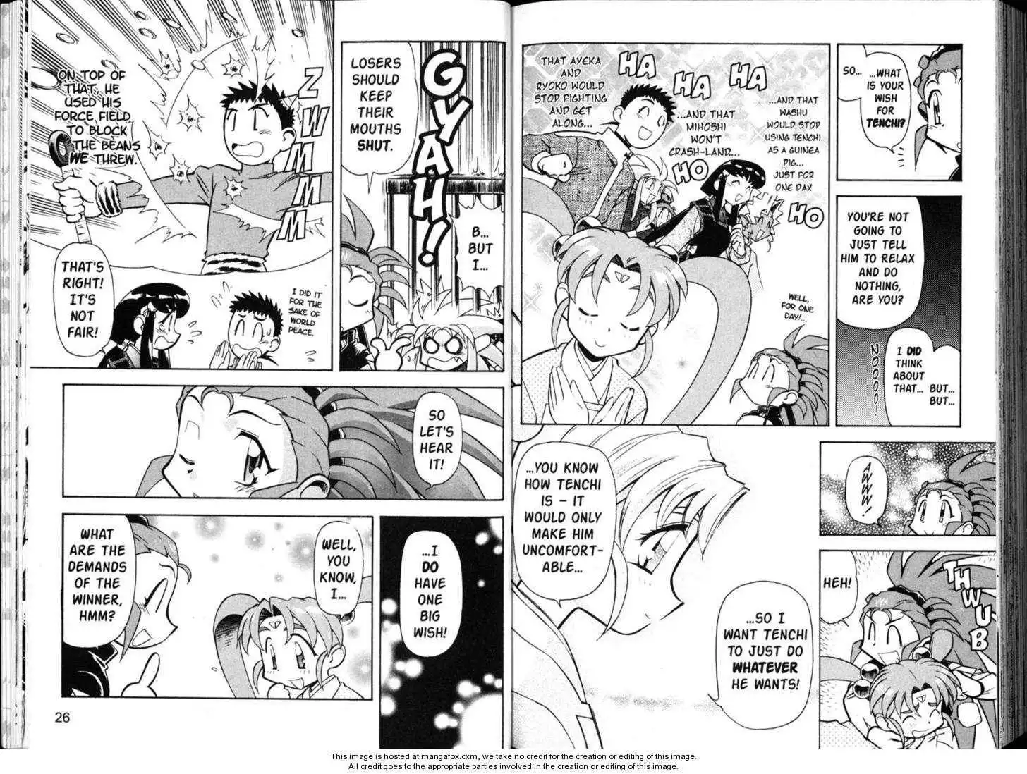 Shin Tenchi Muyo Chapter 5 15